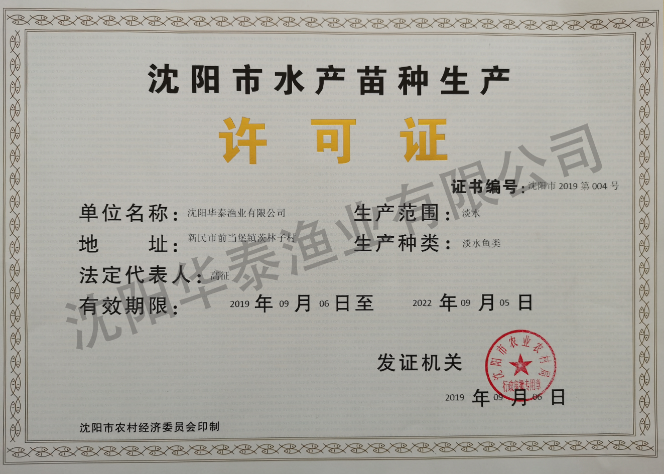 &#20048;&#31454;&#32593;&#39029;&#29256;&#30331;&#24405;&#20837;&#21475;&#45;&#20048;&#31454;&#40;&#20013;&#22269;&#41;