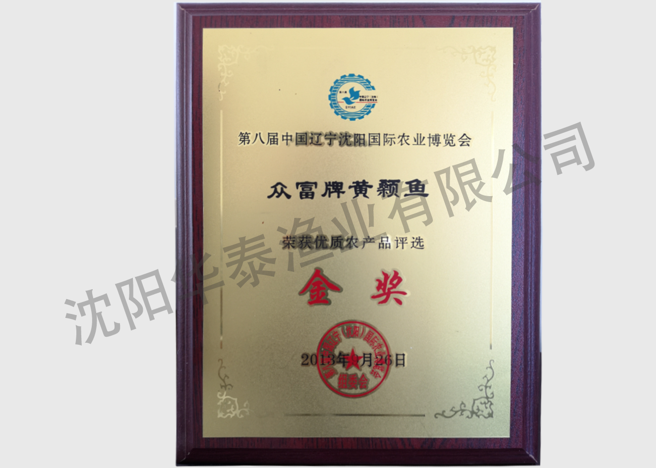 &#20048;&#31454;&#32593;&#39029;&#29256;&#30331;&#24405;&#20837;&#21475;&#45;&#20048;&#31454;&#40;&#20013;&#22269;&#41;
